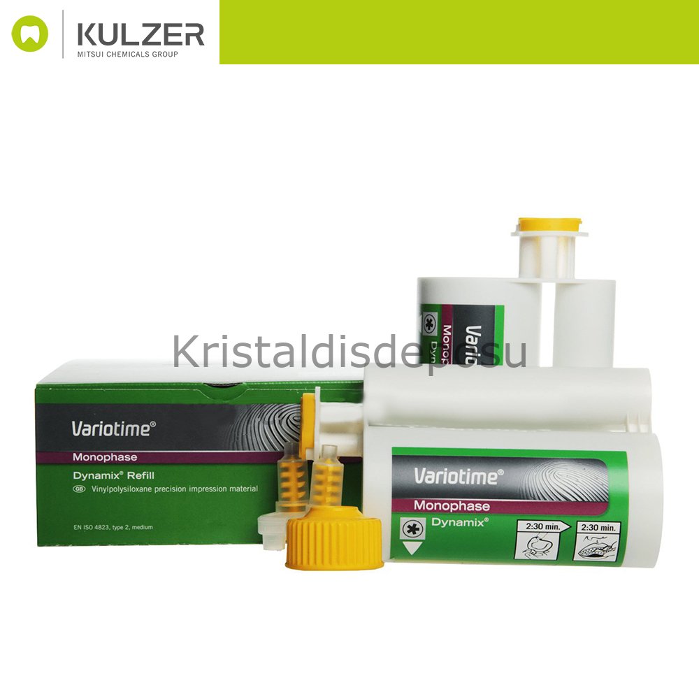 Variotime Dynamix Monophase Ölçü 2x380ml