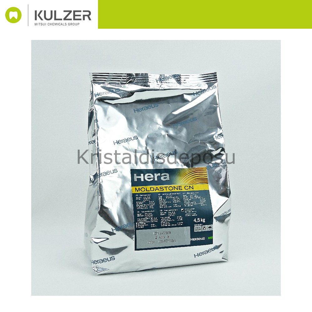Moldastone CN Porselen Alçısı 18kg