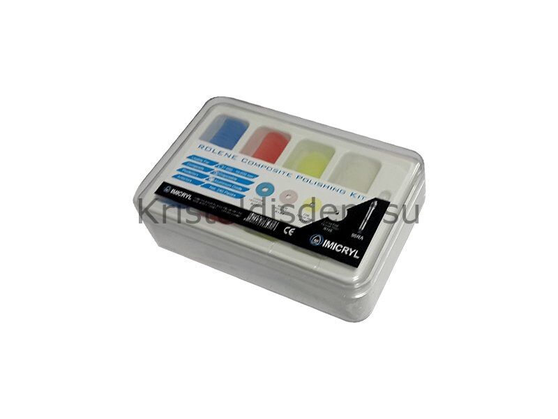 Imicryl Rolene Polishing Disc Karışık 200 Lü Asorti Set