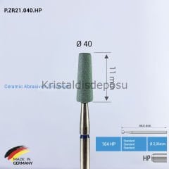 Zirkon & Seramik Abrasive - P.ZR21 - Ø40 mm
