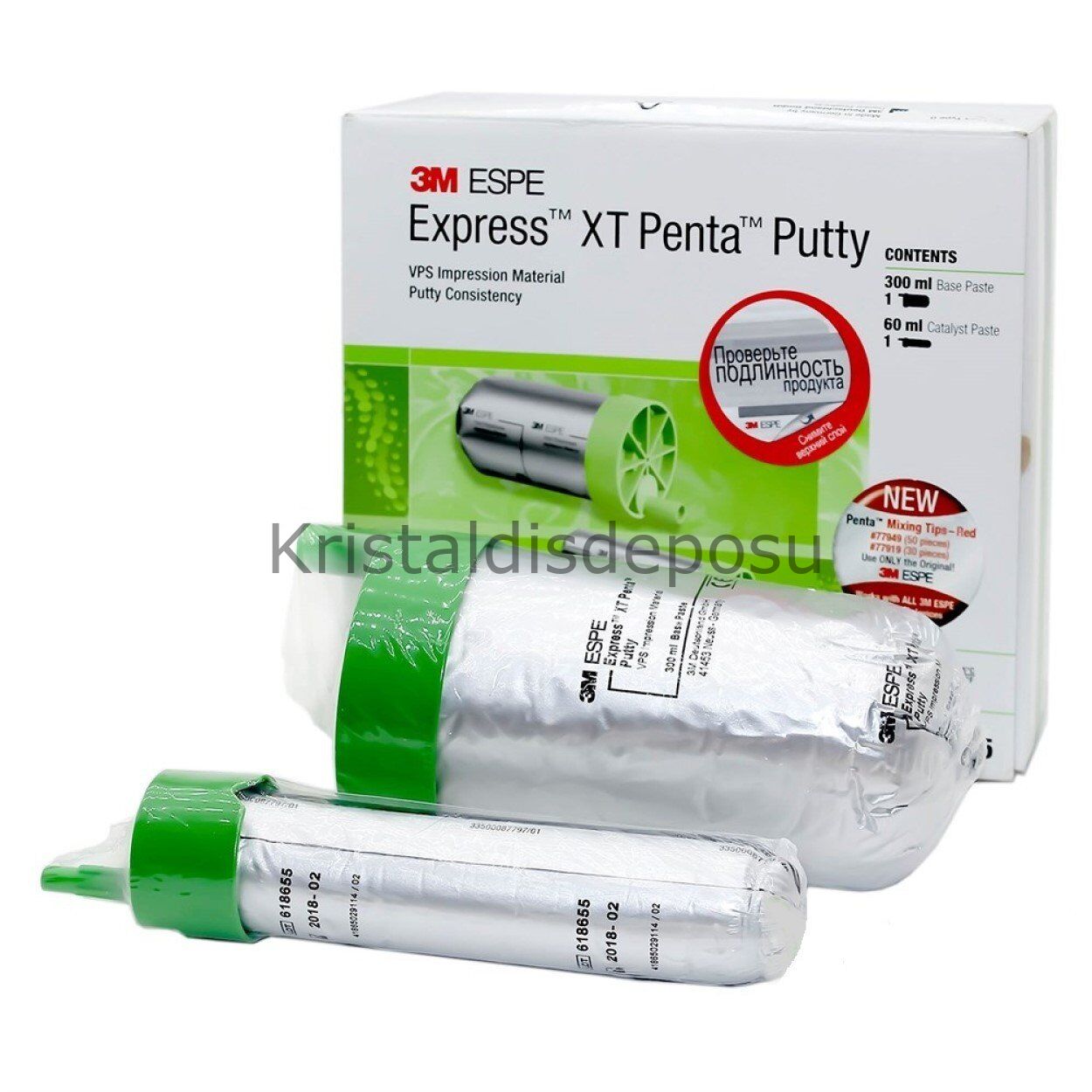 Express XT Penta Putty 360 ml SKT=2025/07